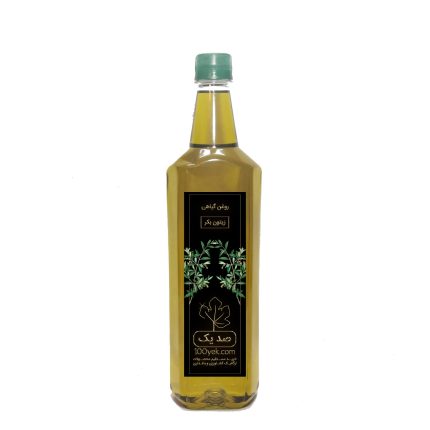 روغن زیتون