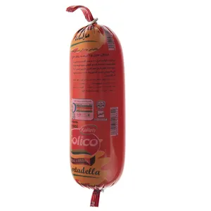 کالباس
