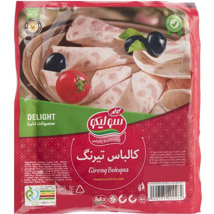 کالباس ژامبون