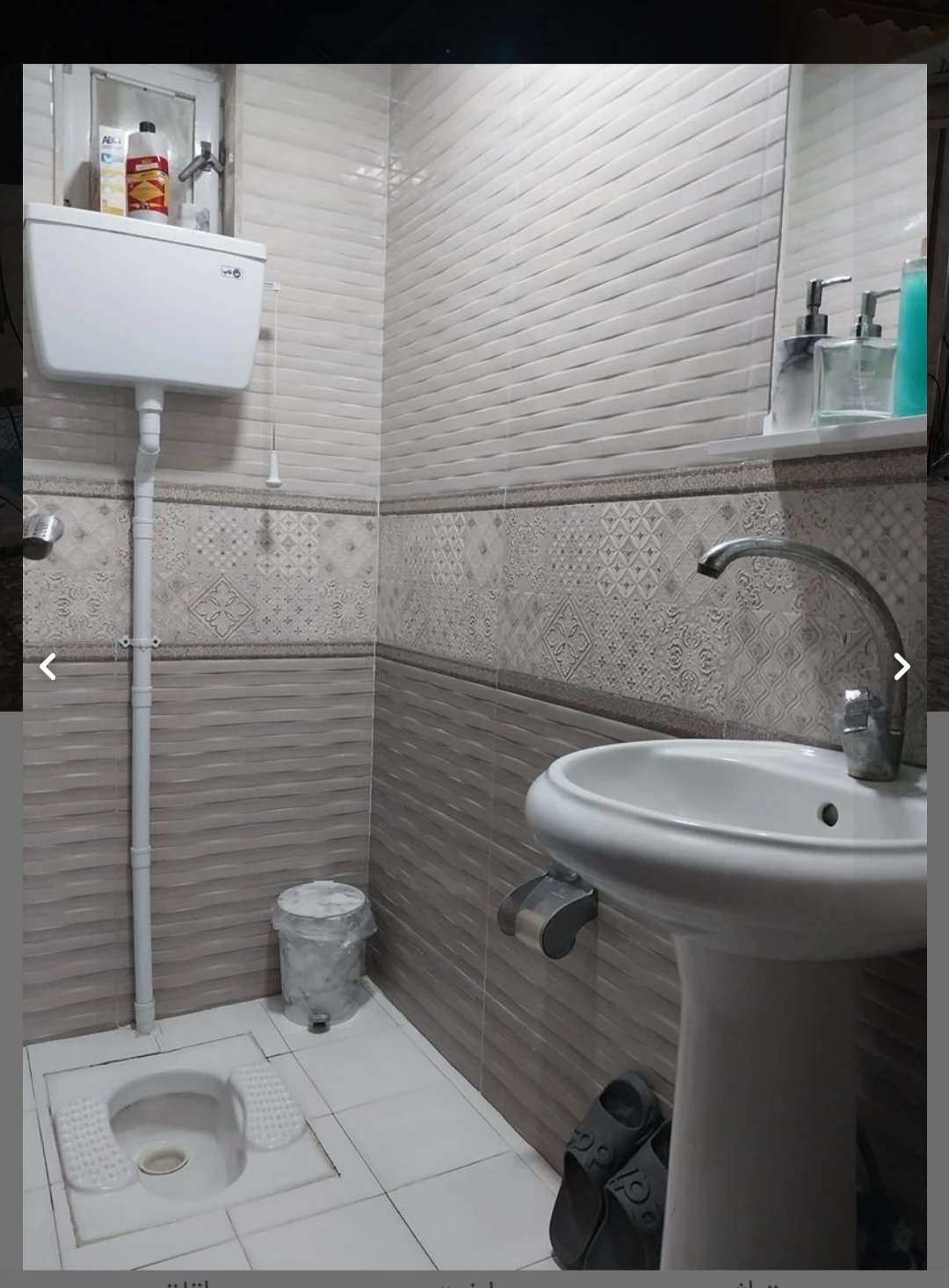 ویلای دو خواب شیک بندر انزلی