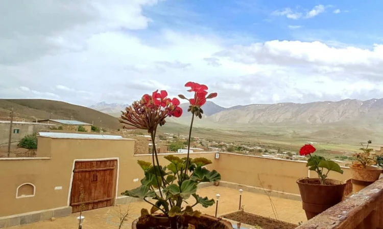 نگهدار (اتاق 4)