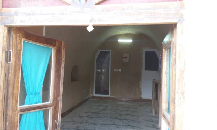 نگهدار (اتاق 4)