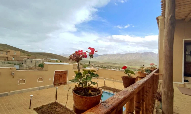 نگهدار (اتاق 7)